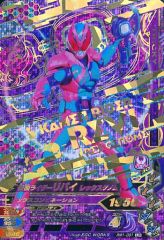 Item thumbnail for item 67cc5d7a-4897-4b05-80d5-d52583f37d96