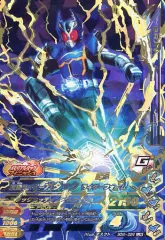 【中古】ガンバライジング 50th-024[LR]：仮面ライダーガタック ライダーフォーム