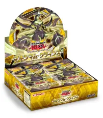 【中古】トレカ(遊戯王) 【BOX】遊戯王アーク・ファイブ オフィシャルカードゲーム マキシマム・クライシス