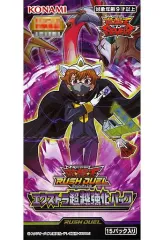 2026年最新】ラッシュデュエル超越強化パックの人気アイテム - メルカリ