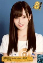 NMB48 山本彩 生写真 7th Anniversary Live AC Amazon.co.jp: NMB48 7th Anniversary Live 山本彩 生写真 3種コンプ