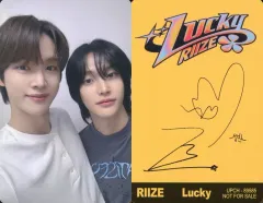【中古】コレクションカード(男性) RIIZE/ソンチャン(SUNGCHAN)・ウォンビン(WONBIN)/裏面印刷サイン入り/CD「Lucky」【通常盤】(UPCH-89585)封入ユニットフォトカード