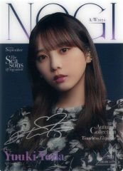 Item thumbnail for item 53c512aa-3783-4459-8525-f6b603415830