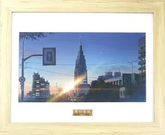 2026年最新】キャラファイングラフ 君の名はの人気アイテム - メルカリ