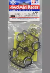 2026年最新】ミニ四駆 ホイールの人気アイテム - メルカリ