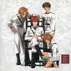 【中古】アニメ系CD Weiss kreuz CDレンズクリーナー