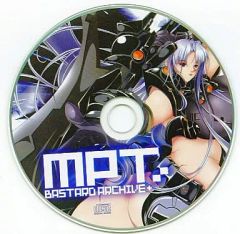 BASTARD POP TERRORISTS VOL.14 / MPT CD - メルカリ