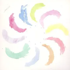 【中古】同人音楽CDソフト Cad Dom Shrb / Stripeless