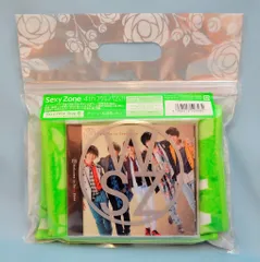 Sexy Zone 松島聡 Welcome to Sexy Zone SexyZone Shop盤 *オリジナルマフラータオル付/黄緑