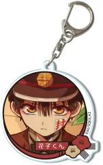 【中古】キーホルダー デザイン06.花子くん(F) アクリルキーホルダー 「放課後少年花子くん」