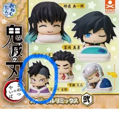 (未開封) 鬼滅の刃 おねむたん 不死川 玄弥