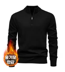 新品))裏起毛で暖かいハーフジップアップニット