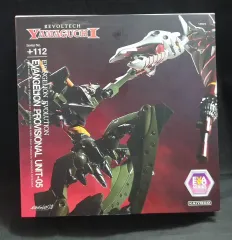 エヴァンゲリオン リボルテック 仮設5号機 サドパーツ 含む 開封 正規品