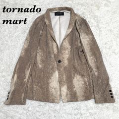 TORNADO MART プリントニートル 切替フリーススタジャン TORNADO MART プリントニートル 切替フリーススタジャン - メルカリ