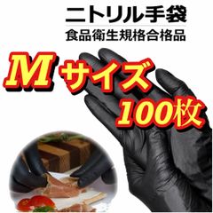 Item thumbnail for item 021a89b5-9462-4b61-a926-97027af5758b