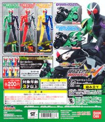 仮面ライダーＷ 組み立てアクション仮面ライダーダブル 組立て ガイア バイク ガチャ（全５種フルセット）★m d42565b7