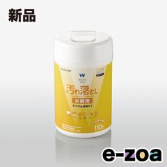 Item thumbnail for item 21837e8a-a4b9-490d-8472-66ca3dbeb6bc