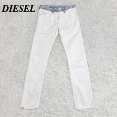 未使用級/W32 DIESEL KROOLEY 0684U ジョグジーンズ 白 - メルカリ