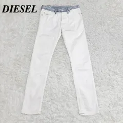 【美品】DIESEL 切替ホワイトデニムパンツ 28 細身 センターフライ