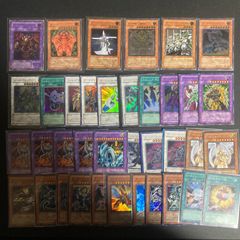 遊戯王OCG デュエルモンスターズ カードセット 約65枚 - メルカリ