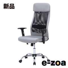 Item thumbnail for item 432ce8de-f4e7-4961-9aa7-fc6c081d5a6b