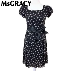 2026年最新】エムズグレイシー 新品未使用の人気アイテム - メルカリ