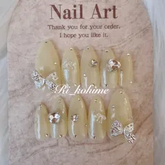 ネイルチップ　現品　フレンチガーリー　ちゅるん　ニュアンス　バレエコア　ワンホン　韓国　メンカラ　推しネイル　y2k  夢かわ　バタフライ　イエロー　黄色　蝶々　バレエコア