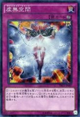 中古】バッジ・ピンズ 藤原樹(THE RAMPAGE) 缶バッジ MY PRAYER Ver