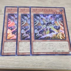 Tempête de météores MTG 隕石の嵐　フランス語版 foil Tempête de météores MTG 隕石の嵐 フランス語版 foil - メルカリ