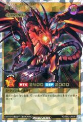 中古】バッジ・ピンズ 藤原樹(THE RAMPAGE) 缶バッジ MY PRAYER Ver