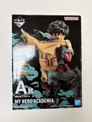 僕のヒーローアカデミア ヒロアカ 一番くじ 意志 A賞 緑谷出久 悪堕デク フィギュア