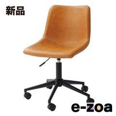 Item thumbnail for item ebc3185b-cc46-4d9b-a70b-8c0a4c9fab89