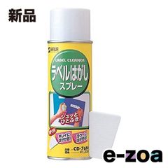 Item thumbnail for item e82c9ff8-a8a6-4e6d-83f2-baa74aaa202b