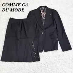 美品 コムサデモード ビジュー裏地総柄スカートスーツ セットアップ 9 11