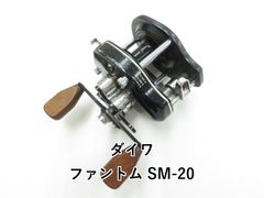 Item thumbnail for item 27a6e5cd-2696-4025-a713-471c164fc1f1