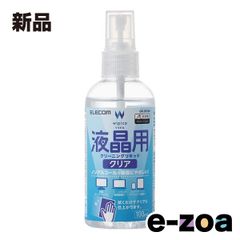 Item thumbnail for item 6350d10c-f4af-492e-8488-01843e15b78c