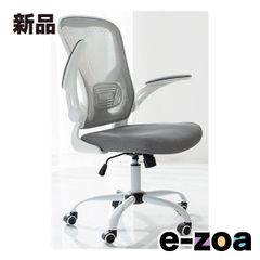 Item thumbnail for item 67408f4f-dcae-4984-a715-181092587d3a