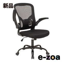 Item thumbnail for item 53fa2583-3434-45fa-86d1-abcc9edba289