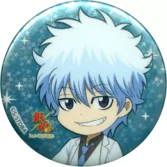 【中古】バッジ・ピンズ(キャラクター) 坂田銀時 56mmキラキラ缶バッジ 「銀魂 感謝祭 in J-WORLD TOKYO」 ミニゲーム 銀魂Presents かぶき町プレゼント交換会 また会いま賞