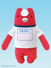 フモフモさん（M）運動会 まもも ぬいぐるみ