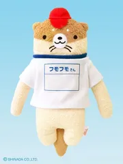 フモフモさん（M）運動会 かわも ライトブラウン ぬいぐるみ