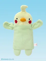 フモフモさん（パペット）ちーく グリーン