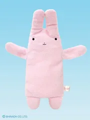 2026年最新】GReeeeNフモフモの人気アイテム - メルカリ