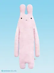 フモフモさん（LL）すもも