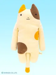 フモフモさん ふわっと（L）みけも アイボリー ぬいぐるみ