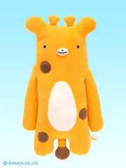 フモフモさん ふわっと（L）ジジ ぬいぐるみ