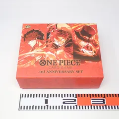 ONE PIECE カードゲーム 3rd ANNIVERSARY SET サプライセット カード無し プレミアムバンダイ限定
