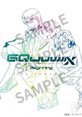 【劇場限定】機動戦士GundamGQuuuuuuX -Beginning- 劇場版 DESIGN WORKS 設定原案収録 スタジオカラー × サンライズ 機動戦士ガンダムジークアクス デザインワークスe 461f1fa7