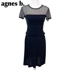 【美品】アニエスベー 半袖ドレスワンピース シアータイト 1 肩部分レース