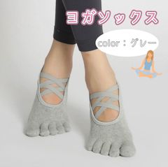 Item thumbnail for item 06065778-986a-4462-ad87-cfbca311f1bc